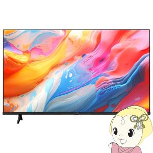ハイセンス テレビ 43インチ 液晶テレビ 43型 43V型 4Kチューナー内蔵
