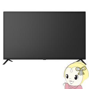 山善 テレビ Wチューナー 液晶 32インチ ハイビジョン QRK-32WHDST