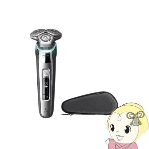 Philips（フィリップス） 電動シェーバー 回転式 72枚刃 9000シリーズ