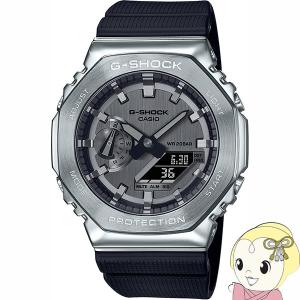G-SHOCK カシオ GM-2100-1AJF メンズ 腕時計 国内正規品 八角形