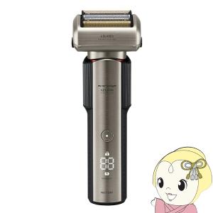 IZUMI（イズミ） メンズシェーバー マクセルイズミ everedge（エバー