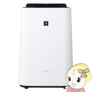 SHARP（シャープ） プラズマクラスター 加湿空気清浄機 KC-40TH7-W