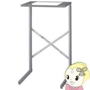 Panasonic（パナソニック） ユニット台(床置きタイプ) シルバー N-UF12