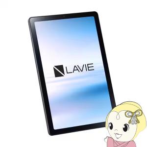 LaVie NEC LAVIE Tab T9 T0975/GAS PC-T0975GAS [アークティックグレー