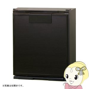 三菱電機（MITSUBISHI ELECTRIC） 冷蔵庫 業務用 電子冷蔵庫 20L 右