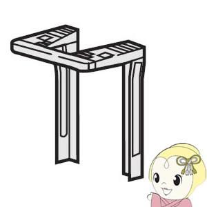 日立（HITACHI） 衣類乾燥機用 ぴったりスタンド 直付け方式 DES-P32-S