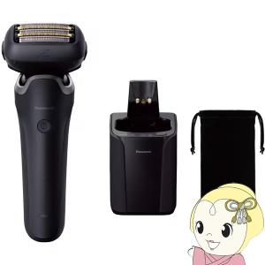 ラムダッシュ (2/25限定クーポン有)ES-L571D-K Panasonic パナソニック