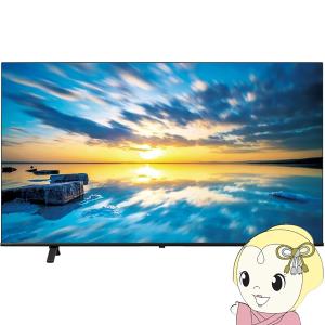 REGZA（レグザ） 東証上場の安心企業/TVS REGZA 43型4K液晶スマート