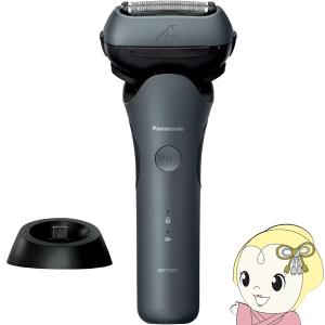 ラムダッシュ Panasonic/パナソニック リニアシェーバー ラムダッシュ5