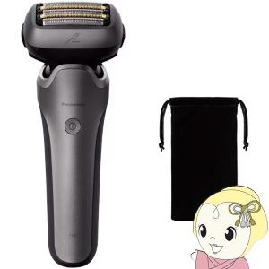 Panasonic（パナソニック） 深剃り ラムダッシュPRO 5枚刃 LAMDASH ES