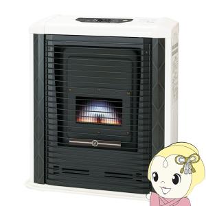 ゼータスイング 【メーカー直送】 石油ストーブFF式 ふく射 Gモデル