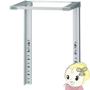 全自動洗濯機専用 衣類乾燥機ユニット台 パナソニック 床置きタイプ