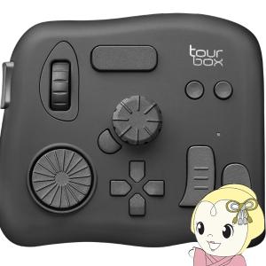 TourBox(ツアーボックス) TourBox NEO クリエイター向け マルチ