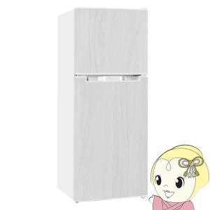 冷凍冷蔵庫 右開き/左開き付け替え扉 ガラスドア 2ドア 117L ホワイト