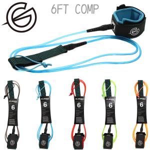 グラッシー リーシュコード 8 8ft サーフィン リーシュ ファンボード