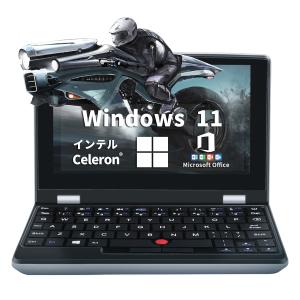 Office2024搭載 ノートパソコン Windows11 薄型 14インチ 8GB 1000GB