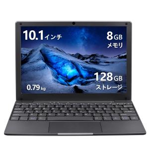 高級全金属筐体ノートパソコン10.1インチ (Celeron N4000/8GB/128GB/約