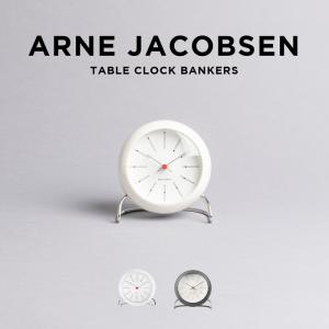 ARNE JACOBSEN（アルネ ヤコブセン） 海外正規品 ARNE JACOBSEN TABLE