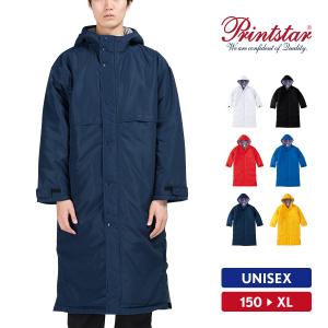 PUMA（プーマ） 【送料無料】PUMA 高品質ロングダウンコート メンズ