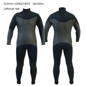 Body Glove（ボディグローブ） サーフィン ウェットスーツ セミドライ