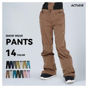 FABLICE（ファブリス） レディース スキー パンツ サスペンダー付き