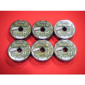 YGK よつあみ ロンフォート オッズポート (WXP1 8) 4号 (70lb) 100m