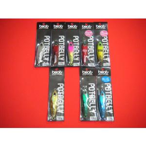 beat（ビート） ポットベリー 160g メタルジグ ジグ スロージギング