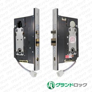 美和ロック MIWA U9ALT50-1HS BS/76 DT40 片 仕上げST（自動施錠 通用