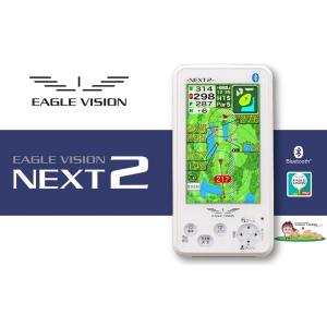 ◇新製品◇EAGLE VISION NEXT G イーグルビジョン ネクストG ゴルフ用