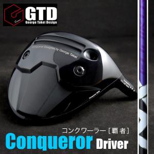NEW! 《フジクラ DIAMOND Speeder》GTD Conquerorドライバー（コンク
