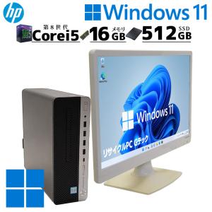 HP ProDesk 400 G2 Tiny Computer, Intel i3 : World Importer - 通販