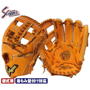 久保田スラッガー（KUBOTA SLUGGER） 2025 硬式 グローブ KSG-AR4 DP