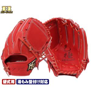 DESCENTE（デサント） 野球 硬式グラブ グローブ 投手用 ピッチャー