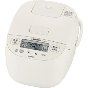 極め炊き 【特価セール】 マイコン炊飯ジャー 1.0L(5.5合) 黒厚釜