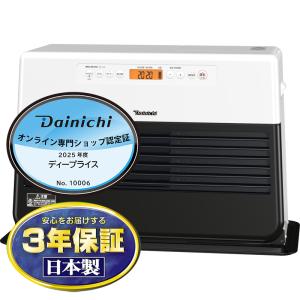 ☆旧型品特価☆『 FW-3717SDX(W）』ダイニチ 石油ファンヒータークール