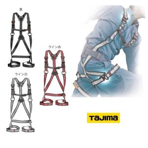 新規格 トーヨー フルハーネス型 小型巻取式ダブルランヤード No.FGH