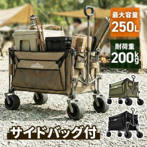 Coleman（コールマン） アウトドアワゴン テーブル （テーブルのみ