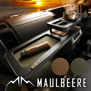 ギャルソン ZRR80/85系 ノア (NOAH)/ヴォクシー (VOXY)/エスクァイア