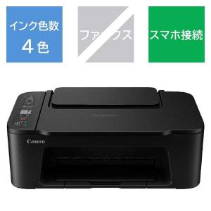 エプソン（EPSON） カラリオ EP-883AB [ブラック] インクジェット