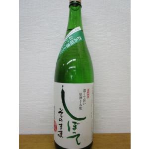 清酒 日本酒 埼玉県幸手市・石井酒造 純米吟醸「豊明」らき☆すた