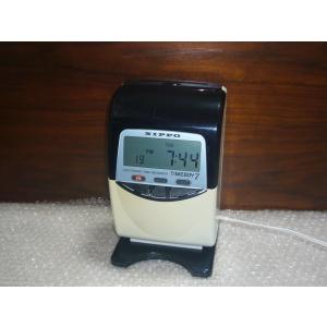 タイムレコーダー ニッポー タイムボーイ8プラス グレー（カード