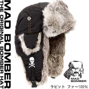 304 SKULL BLK hat キャップ ハット スキー帽子 ロシア パイロット