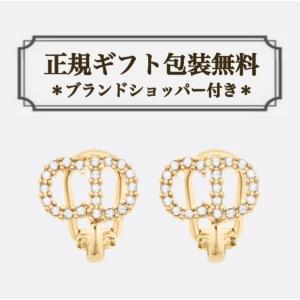 Christian Dior（クリスチャン・ディオール） ディオール DIOR ピアス