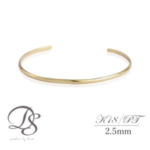 DEVAS 【土日限定10000円OFFクーポン有】 k18 バングル 18金