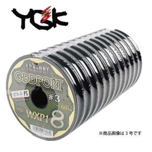 YGK よつあみ ロンフォート オッズポート (WXP1 8) 4号 (70lb) 100m