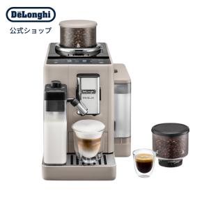 デロンギ（DeLonghi） ディナミカ コンパクト全自動コーヒーマシン
