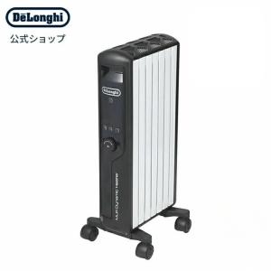 デロンギ（DeLonghi） De'Longhi マルチダイナミックヒーター MDHU15