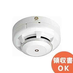 NITTAN CK2B-016 ( 2KH3 後継品 ) ニッタン 製 光電式 スポット型 感知