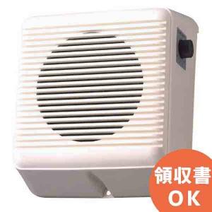 TOA BS-4D TOA 耐熱壁掛型スピーカー 乾式サウナ専用(メーカー欠品中