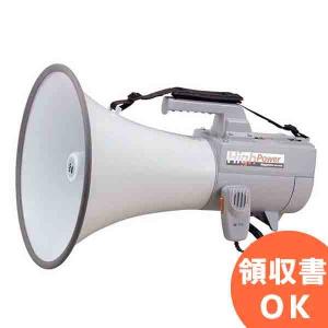 ER-3115 TOA 中型メガホン 拡声器 学校 消防 避難訓練 : 商材館 Yahoo